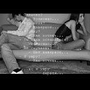 ���� R, �����-���������, 32 ���� - ��������� 28 ������� 2014 � ������ ������ ��������