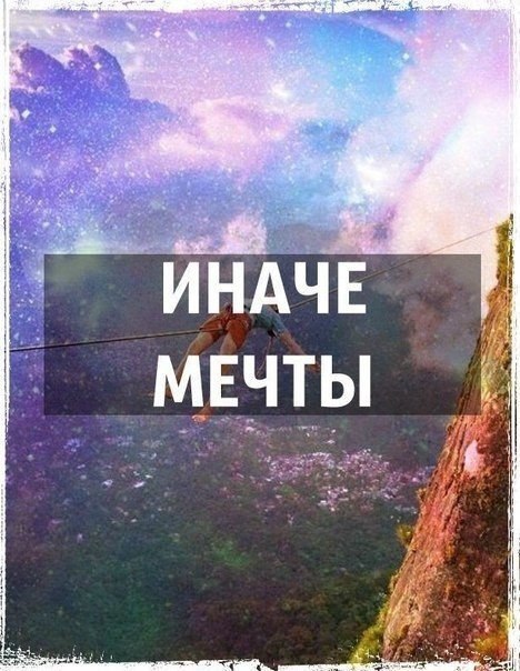 ...      - 4