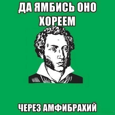 ��������������, ����������� ������. <a href=