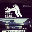 ���� �����, ������ - ��������� 20 ������� 2014 � ������ ���� ����������