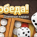 ���� �����, ���������� �����, 49 ��� - ��������� 10 ������� 2015 � ������ ������ ��������