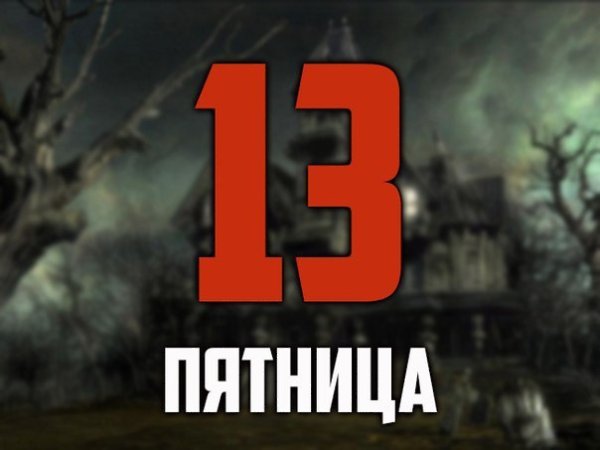    :D - 13  2015  18:45