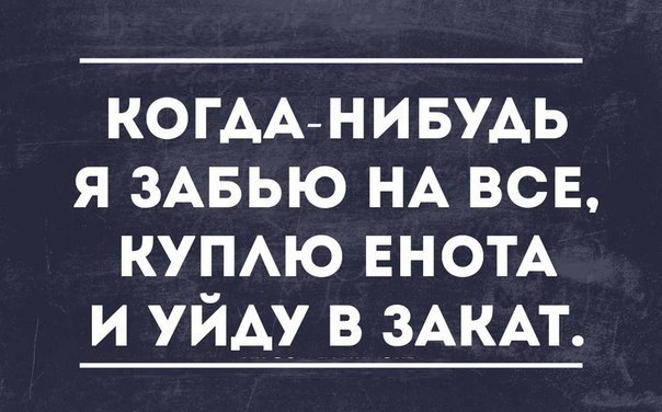  - 28  2015  19:23