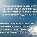   ,  -  18  2015    