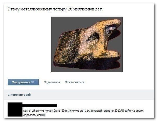  - 6  2015  17:01