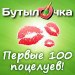���� ����, ����, 74 ���� - ��������� 2 ������ 2015 � ������ ������ ��������