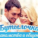 ���� �������, ������ �����, 33 ���� - ��������� 27 ������� 2015 � ������ ������ ��������