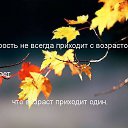 ���� ������, ������ - ��������� 18 ������ 2015 � ������ ������� �����!!!�