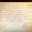 ���� ������, ������ - ��������� 15 ������ 2015 � ������ ���� ������ � ���������