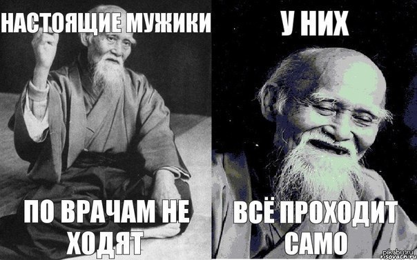    ! - 12  2015  18:41