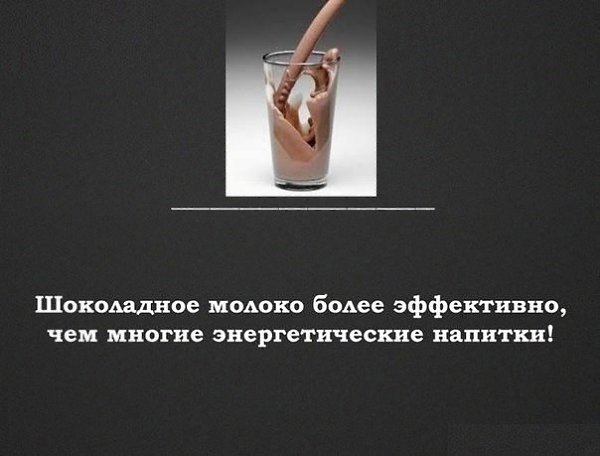   ? - 4