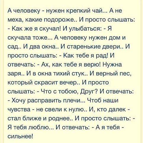 ))) - 19  2015  13:44