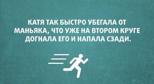 SportFeed - 20  2015  22:17