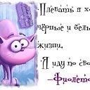 �� ���� ������ ���� �� ���������! ������; ������� ��������� �� ������� ���� ����������