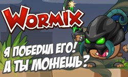   ! https://fs-play.com/away?to=/sl/0T9