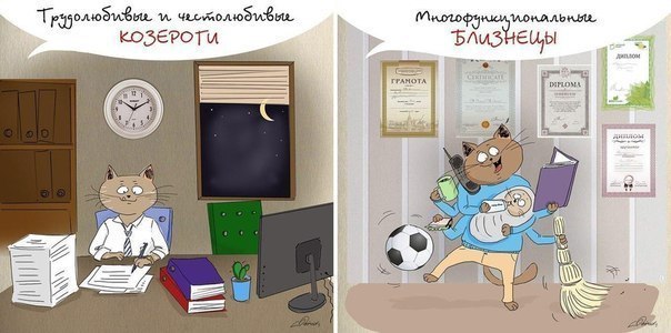 ...     ...  ... - :) - 3