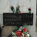 �������� ������-����������, �. �����������. ���� 2 (10���2012) �� ������� ���� ����������