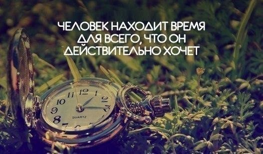     - 24  2015  08:38
