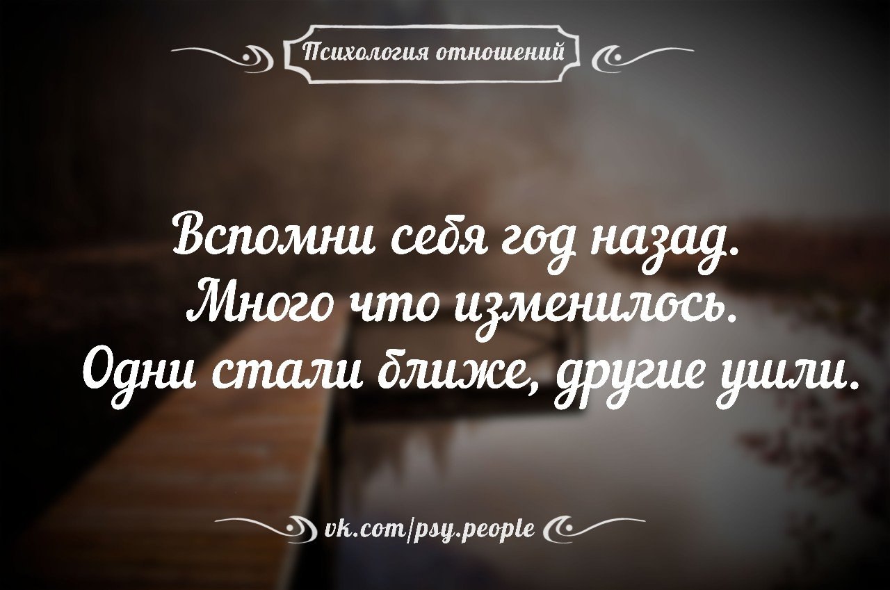 влюбленные расстаются. ссора в семье. несчастливые отношения. наладить отношения. какие бывают отношения между мужчиной и женщиной.