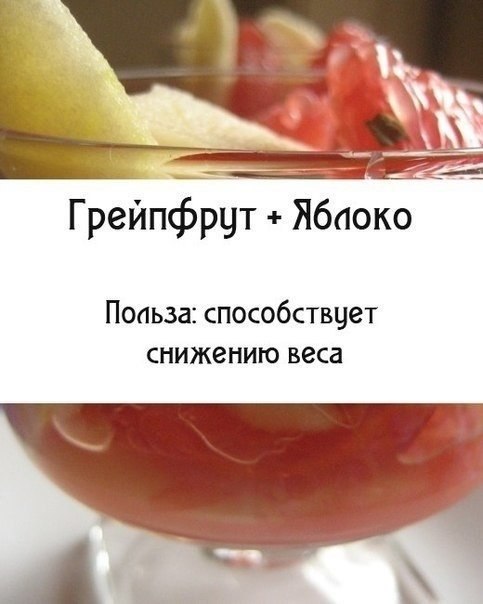     - 4