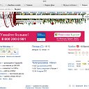 ���� �������, ������, 30 ��� - ��������� 25 ������� 2014 � ������ ������ ��������