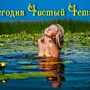 ���� �������, �����������, 70 ��� - ��������� 9 ������ 2015 � ������ �������� ��������