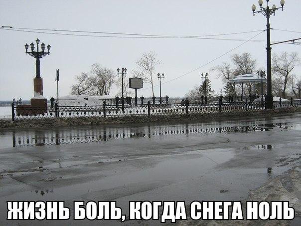    :D - 19  2014  16:36