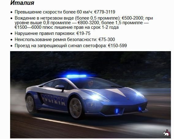      - 9