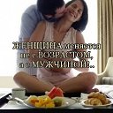 ���� ��������� (Super Star), �������� - ��������� 12 ������ 2015 � ������ ������ ��������