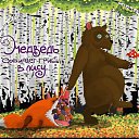 ���� ��������, �����-���������, 37 ��� - ��������� 17 ����� 2015 � ������ ���� ����������