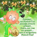 ���� ���������, �����, 47 ��� - ��������� 1 ������ 2015 � ������ ������ ��������