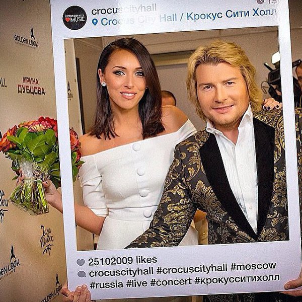 В @crocuscityhall с Императором, самым Золотым Голосом России @nikolaibaskov