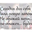 ���� ��������, �������������, 55 ��� - ��������� 13 ������ 2015 � ������ ������ ��������