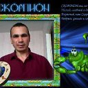 ���� Grus, �������� - ��������� 2 ������� 2015 � ������ ���� ����������