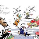 ���� ��, ������������, 50 ��� - ��������� 25 ������� 2014 � ������ ������ ��������