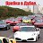 ���� ���������, ���������, 57 ��� - ��������� 28 ������� 2014
