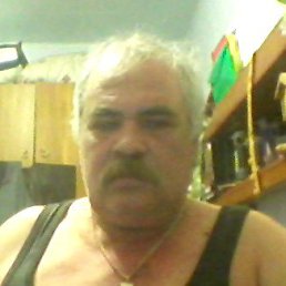 �������, �������������, 67 ���