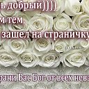 ���� ������., ������, 65 ��� - ��������� 23 ������� 2014 � ������ ������ ��������