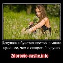 ������� � ������� ������ ������� ��������, ��� � ��������� � ����� �� ������� �����������