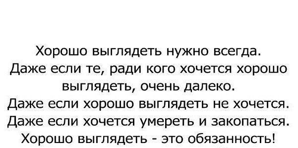  - 31  2015  22:31