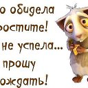���� ����, ��������, 42 ���� - ��������� 22 ������� 2015 � ������ ������ ��������