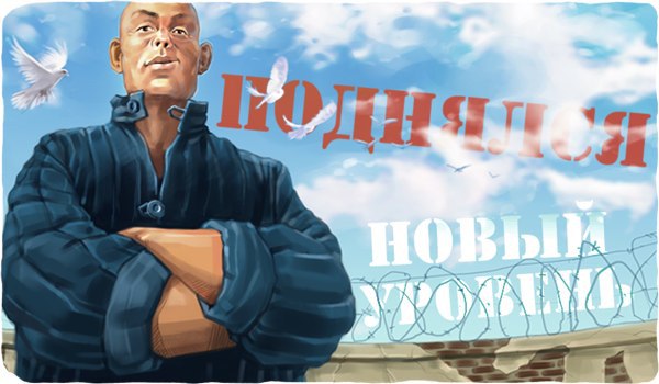   8 . https://fotostrana.ru/away?to=/sl/ks3
