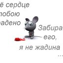 ���� �������, �������� ���, 72 ���� - ��������� 8 ������ 2015 � ������ ������ ��������