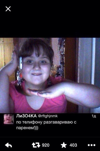   . - 3