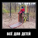 ���� �������, ������-��-����, 46 ��� - ��������� 21 ������ 2015 � ������ ������ ��������