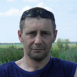 ����, �������, 52 ����