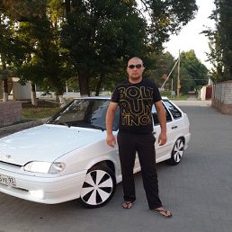 �����, ���������, 39 ���