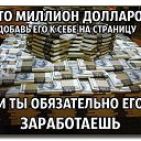���� ������, ������, 42 ���� - ��������� 2 ������� 2015 � ������ ������ ��������