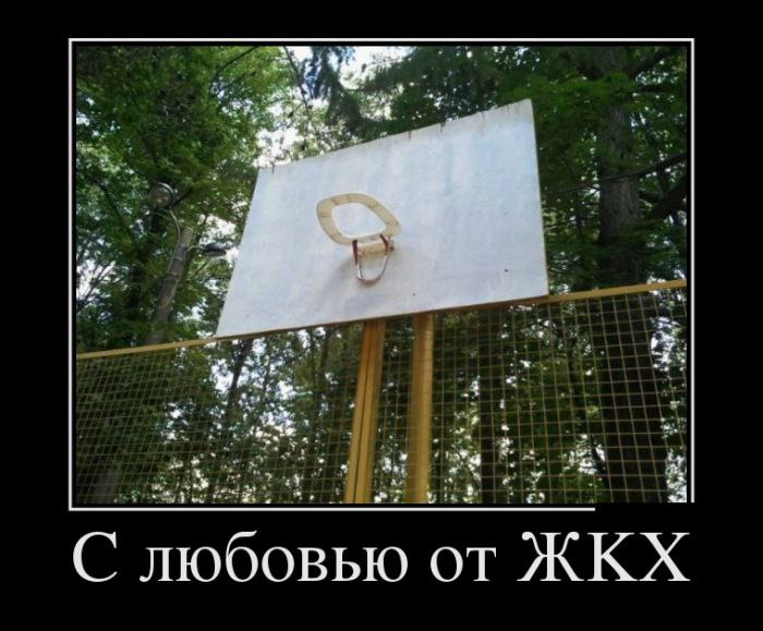  ;-) - 20  2015  20:45