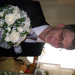 �������, ���������, 45 ���